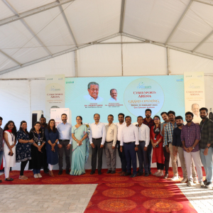 WhatsApp Image 2025-05-12 at 17.16.07